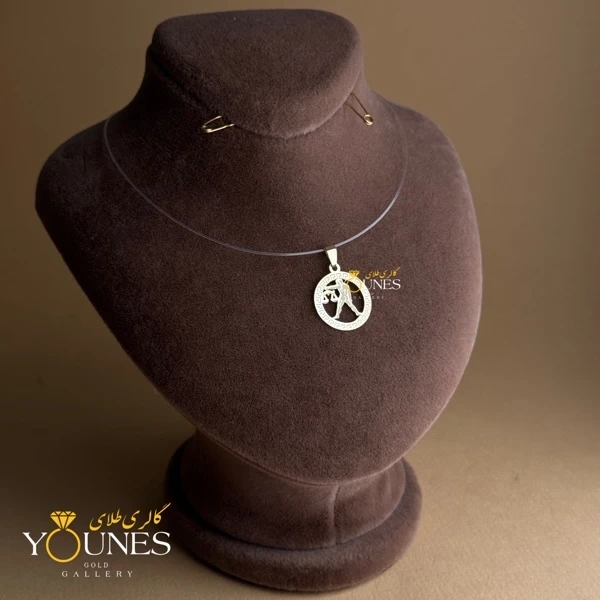 آویز ماه تولد مهر 1.5cm